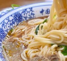 Braised Beef Noodles