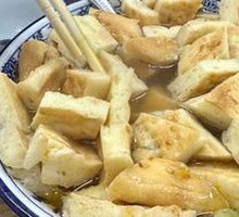 Lamb Soup with Flatbread