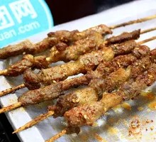 Beef Skewers