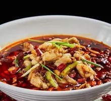 Sichuan-Style Boiled Frog