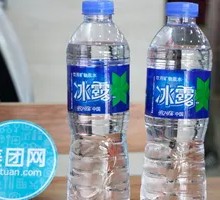 Chilled Mineral Water