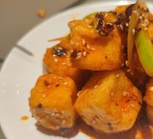 Fried Tofu Puff