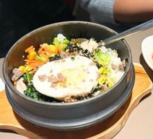 Stone Pot Rice Bowl