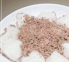 Cut Rice Cake