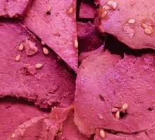 Five-Spice Pig Liver