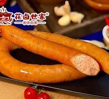Hand-Torn Sausage
