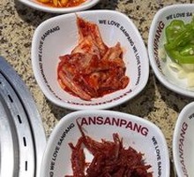 Dipping Sauce Side Dish