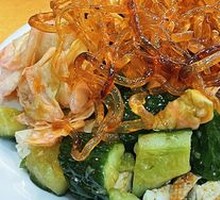 Vegetable Cold Dish Platter