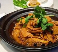 Braised Duck with Ginger