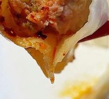 Celery and Pork Dumplings