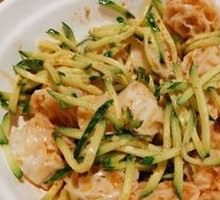 Mixed Noodles with Lotus Root