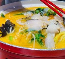 Spicy Fish Slices in Bone Broth