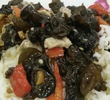 Wood Ear Mushroom and Pork Rice Bowl