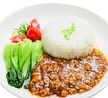 Taiwanese Braised Pork Rice