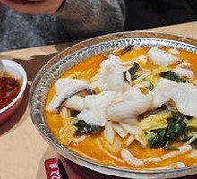 Kaili Fish Slices with Fresh Vegetables Hot Pot