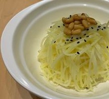 Pine Nut Potato Strips