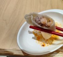 Deluxe Three-Fillings Dumplings