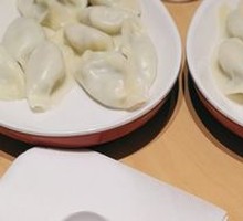 Whole Shrimp Dumplings
