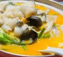 Bone Broth Fish Fillet Vegetable Pot