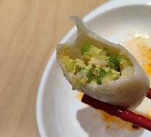 Cucumber Egg Shrimp Dumplings