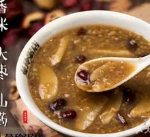 Red Date and Yam Porridge