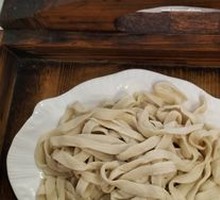 Hand-Kneaded Noodles