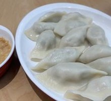 Celery and Pork Dumplings