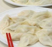 Whole Shrimp Dumplings