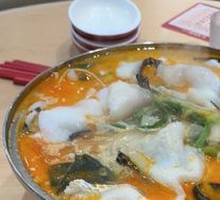 Bone Broth Fish Fillet Vegetable Pot