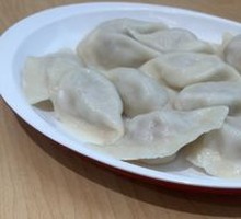 New Joy Three-Fill Dumplings