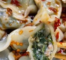 Sheep's Sorrel and Pork Dumplings