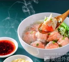 Mixed Dumplings