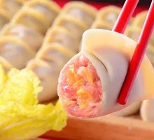 Fresh Pork Dumplings with Chinese Cabbage