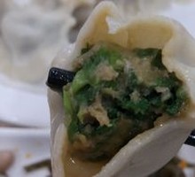Pork and Chives (Large)