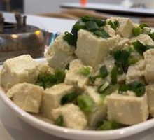 Tofu with Green Onion