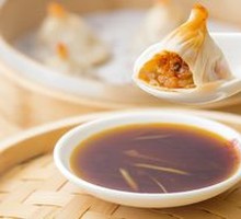 Crab Roe Soup Dumplings