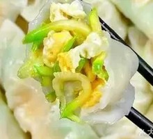 Zucchini and Egg Dumplings