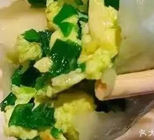 Leek and Egg
