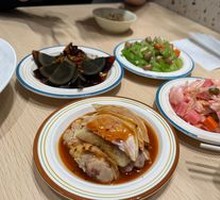 Refreshing Pickled Vegetables