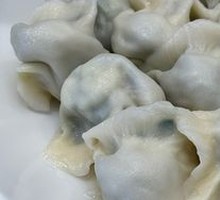 Leek and Egg Dumplings