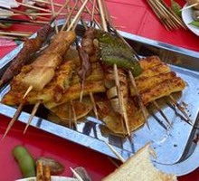 Roasted Bell Peppers