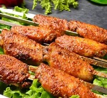 Grilled Chicken Wings