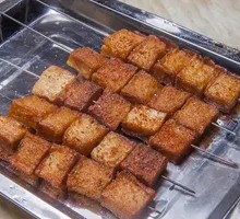 Fried Fish Tofu