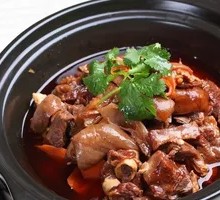 Hot Pot Lamb