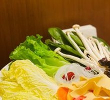 Seasonal Vegetable Platter