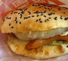 Grilled Pineapple Chinese Burger