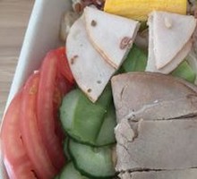 Roasted Beef Turkey Breast Energy Bowl