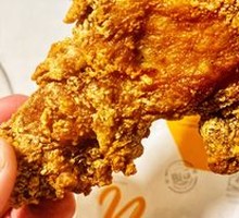 Sichuan Pepper Chicken Thighs