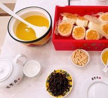 Hui Xian Gao Mi炉包