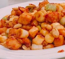 Kung Pao Chicken